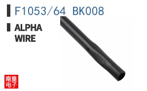 F1053/64 BK008 ͼƬ